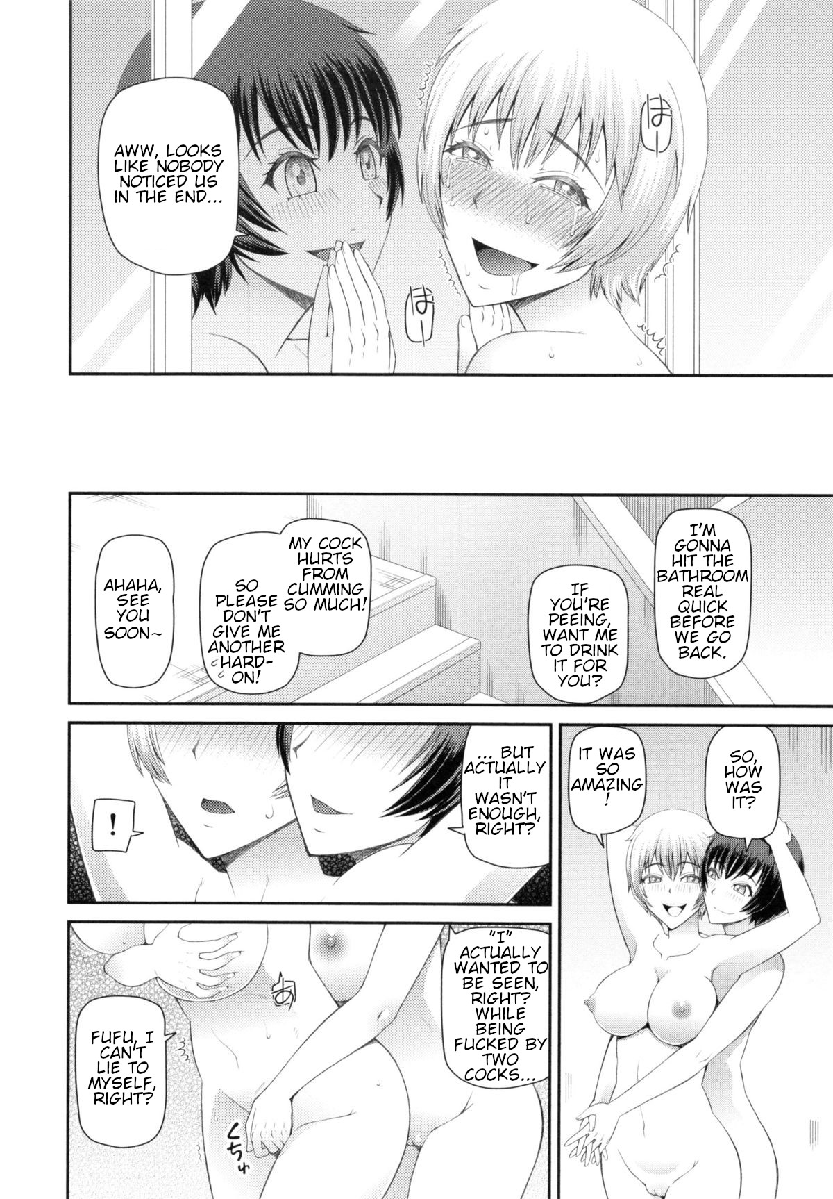 Hentai Manga Comic-The School's -Read-35